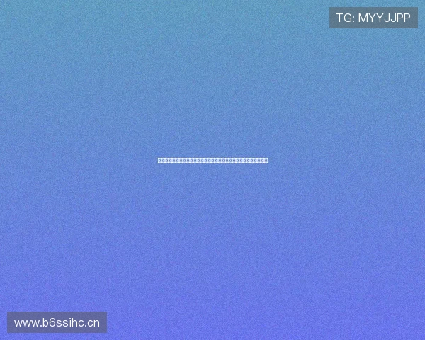 电视直播时代的传播变革与融合创新发展路径探索与媒体生态重构趋势