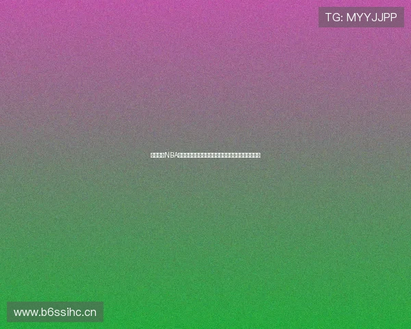 虎扑体育NBA直播视频回放在线观看全场高清赛事精彩不断实时更新