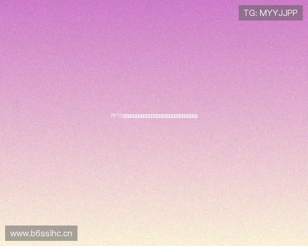 PPTV体育视频精彩呈现全网热门赛事回放和实时直播助力球迷热情无限 PPTV体育视频精彩呈现全网热门赛事回放和实时直播助力球迷热情无限